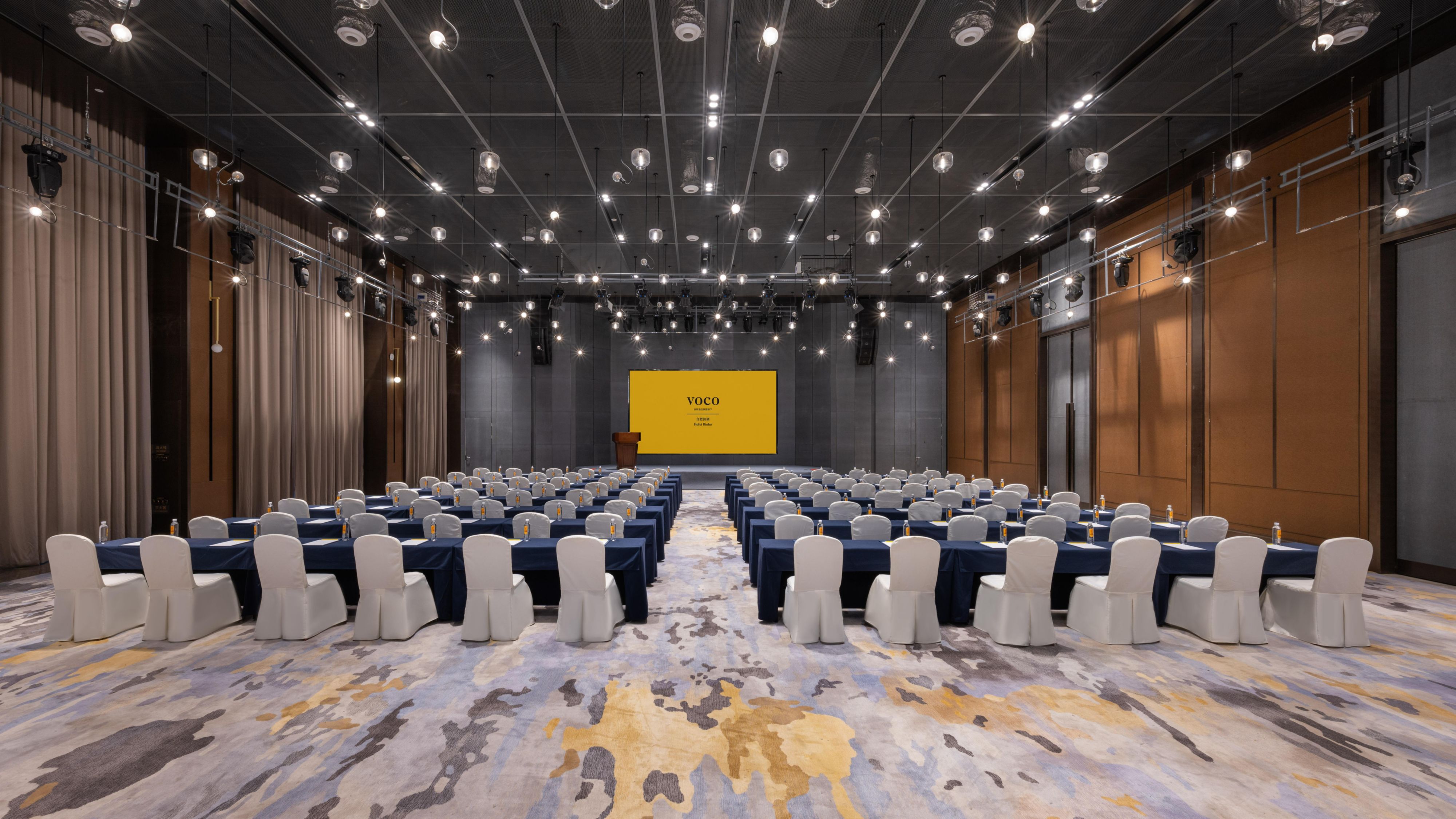 voco Hefei 酒店 Meetings & Events