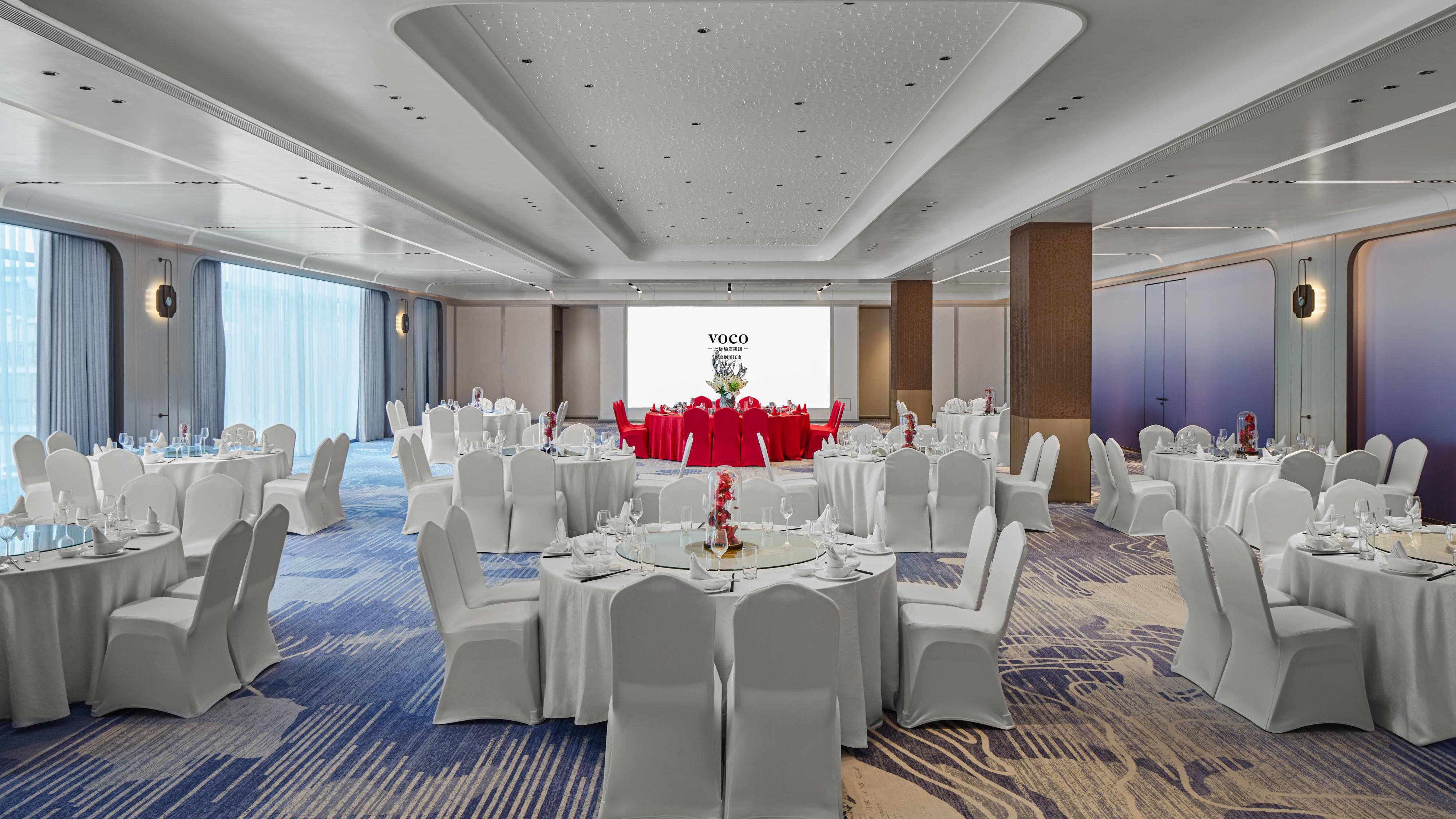 voco Jiaxing 酒店 Meetings & Events