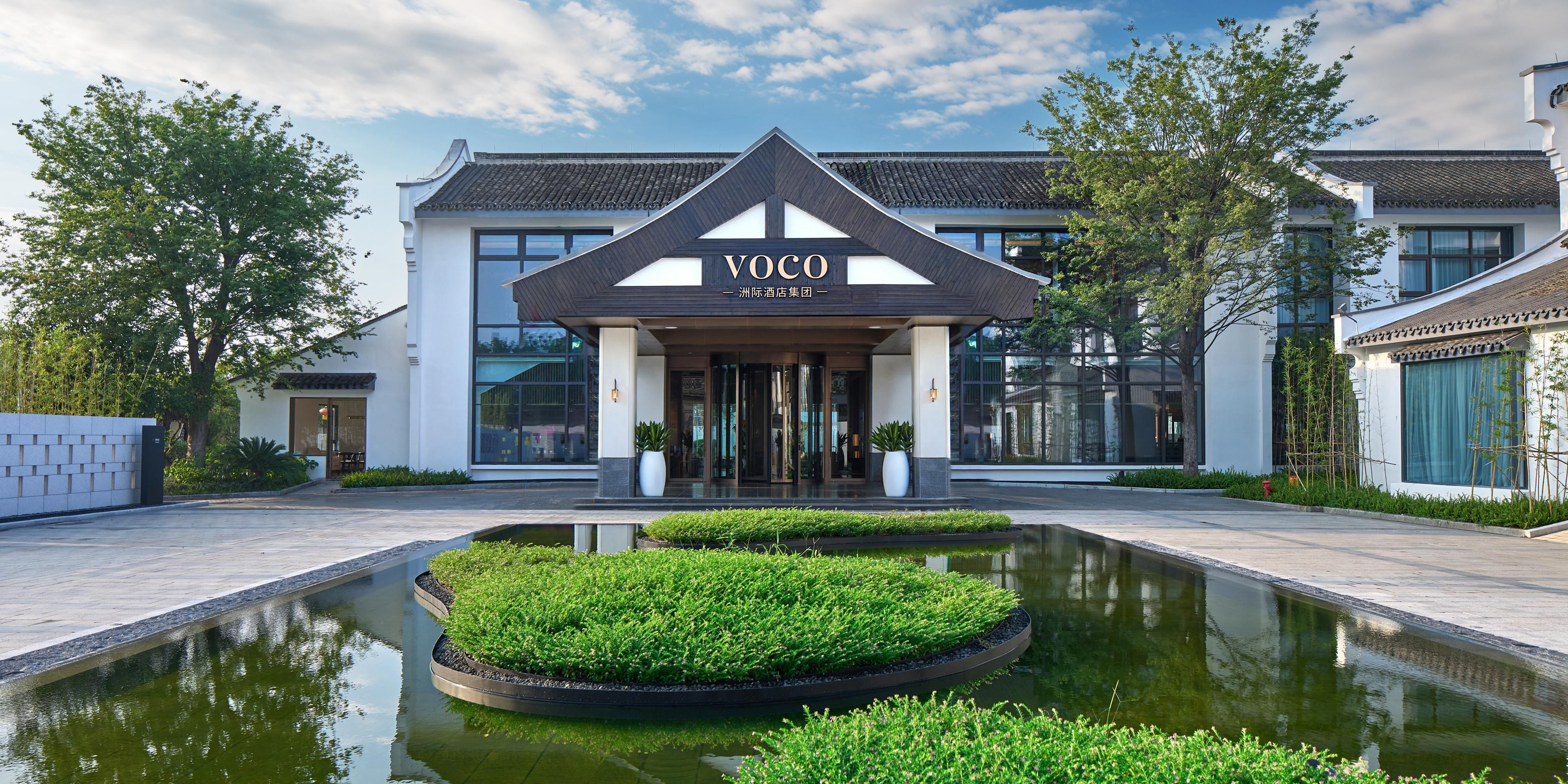 Voco meeting room 