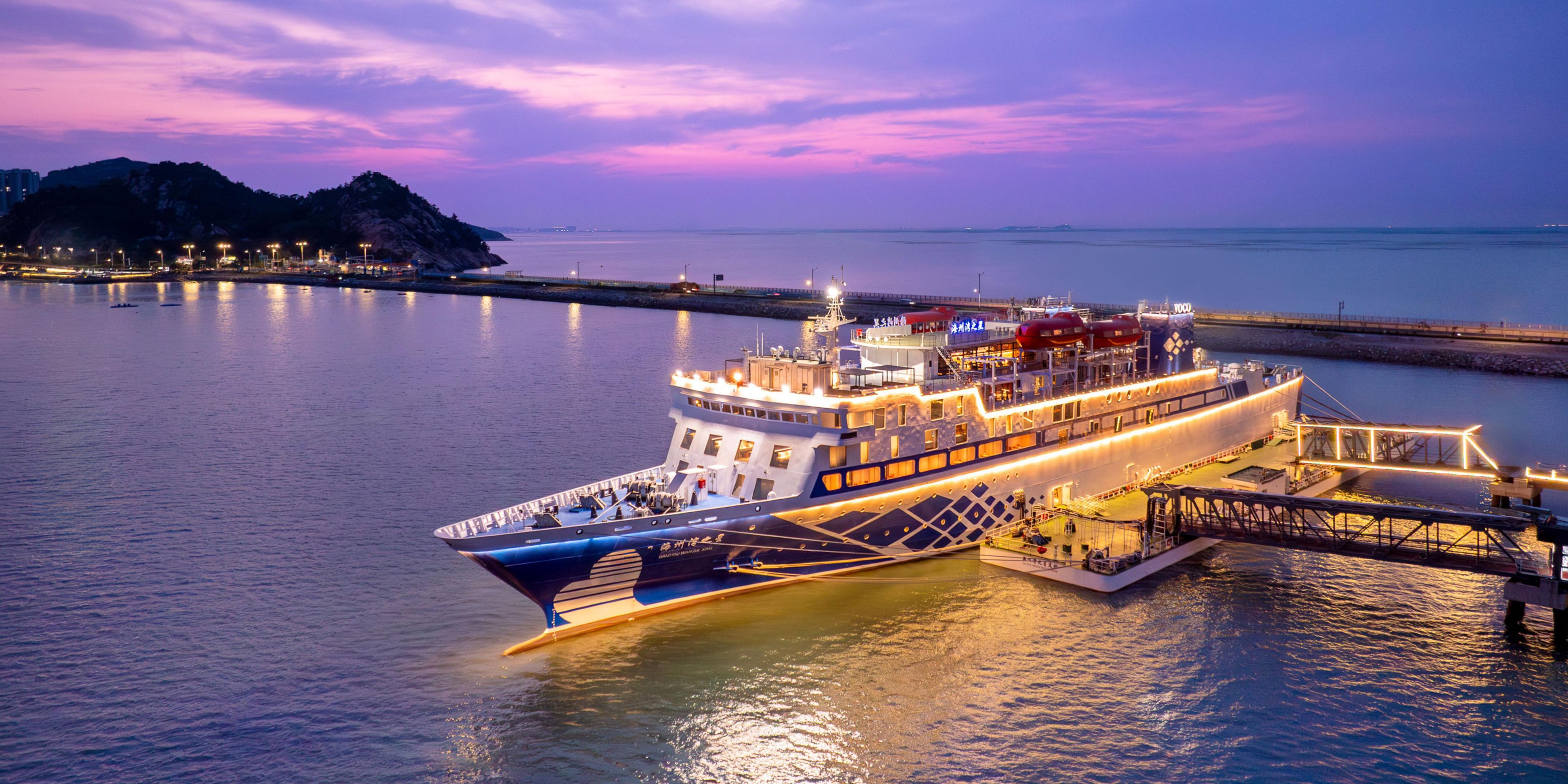 voco Lianyungang Star of HaizhouBay