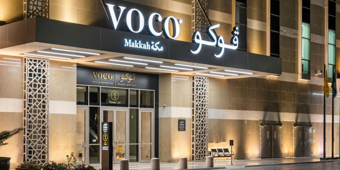 voco-makkah-8781923312-2x1?wid=1100