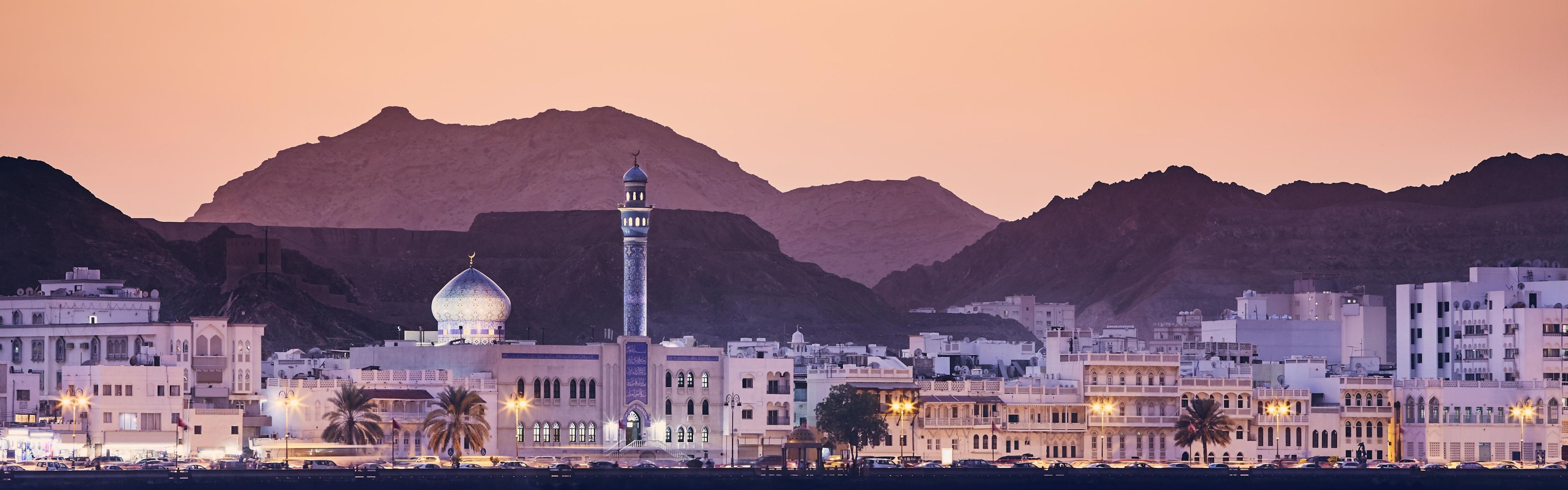 الوجهة