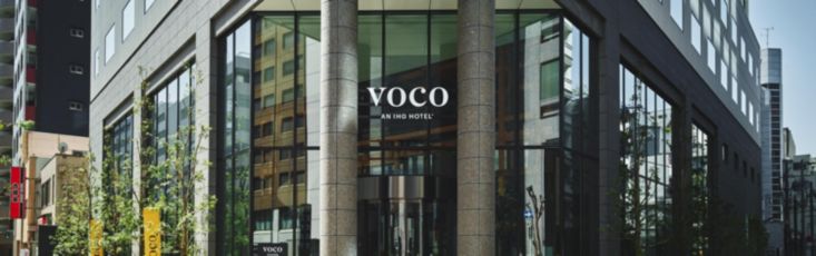 voco大阪セントラル｜ホテルエントランス