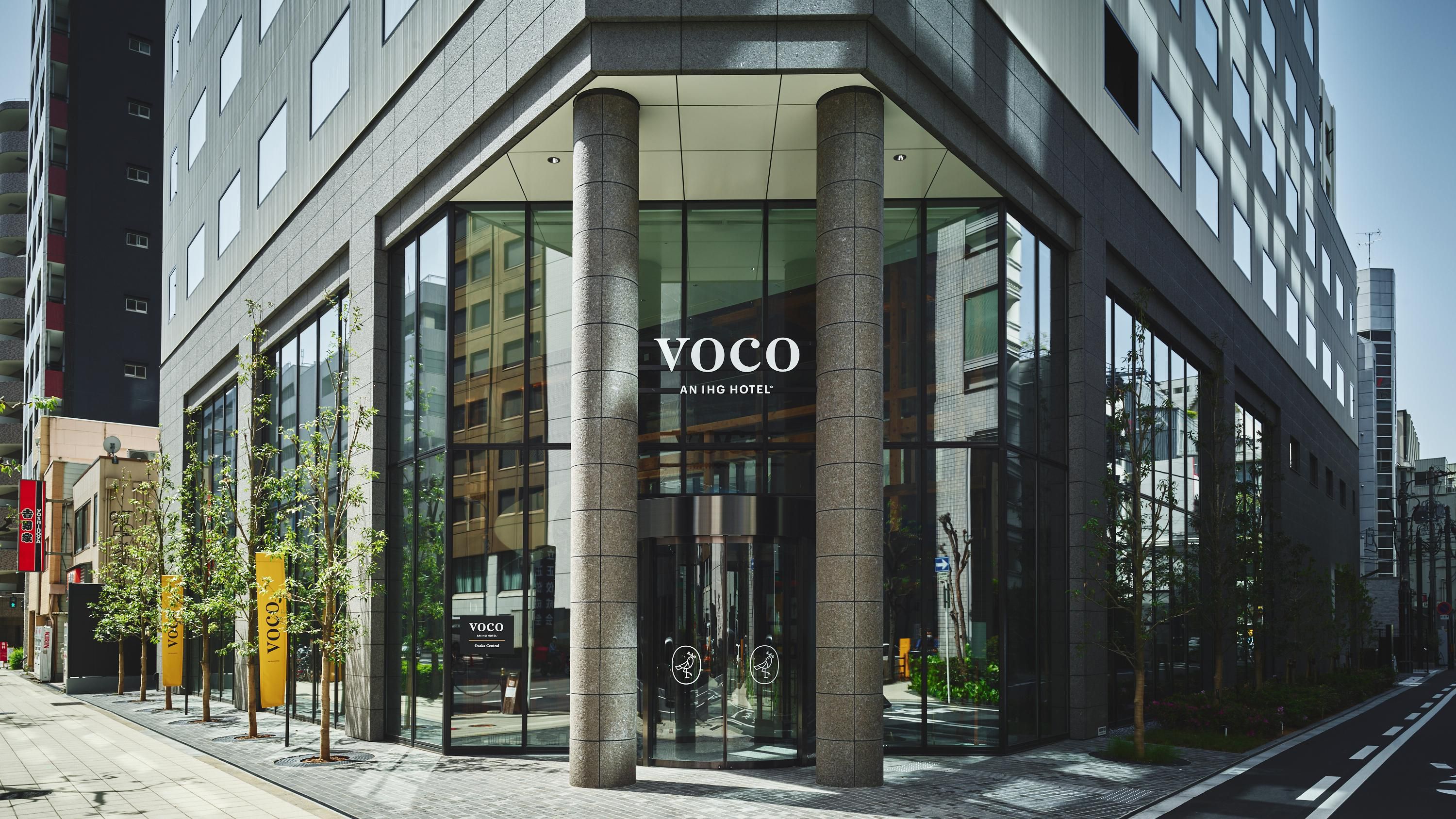 Osaka voco Osaka Central 的豪华酒店