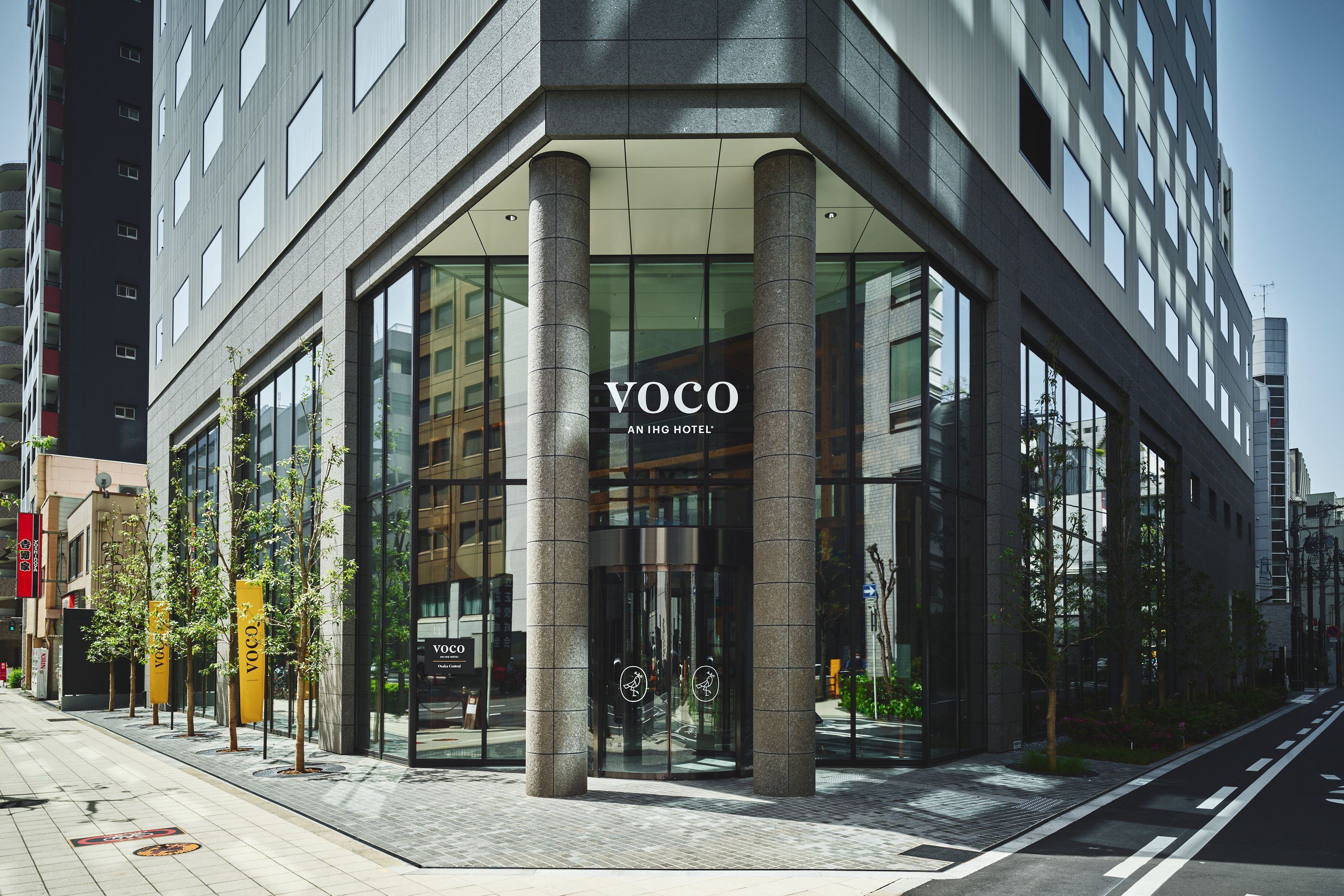 大阪中心voco酒店