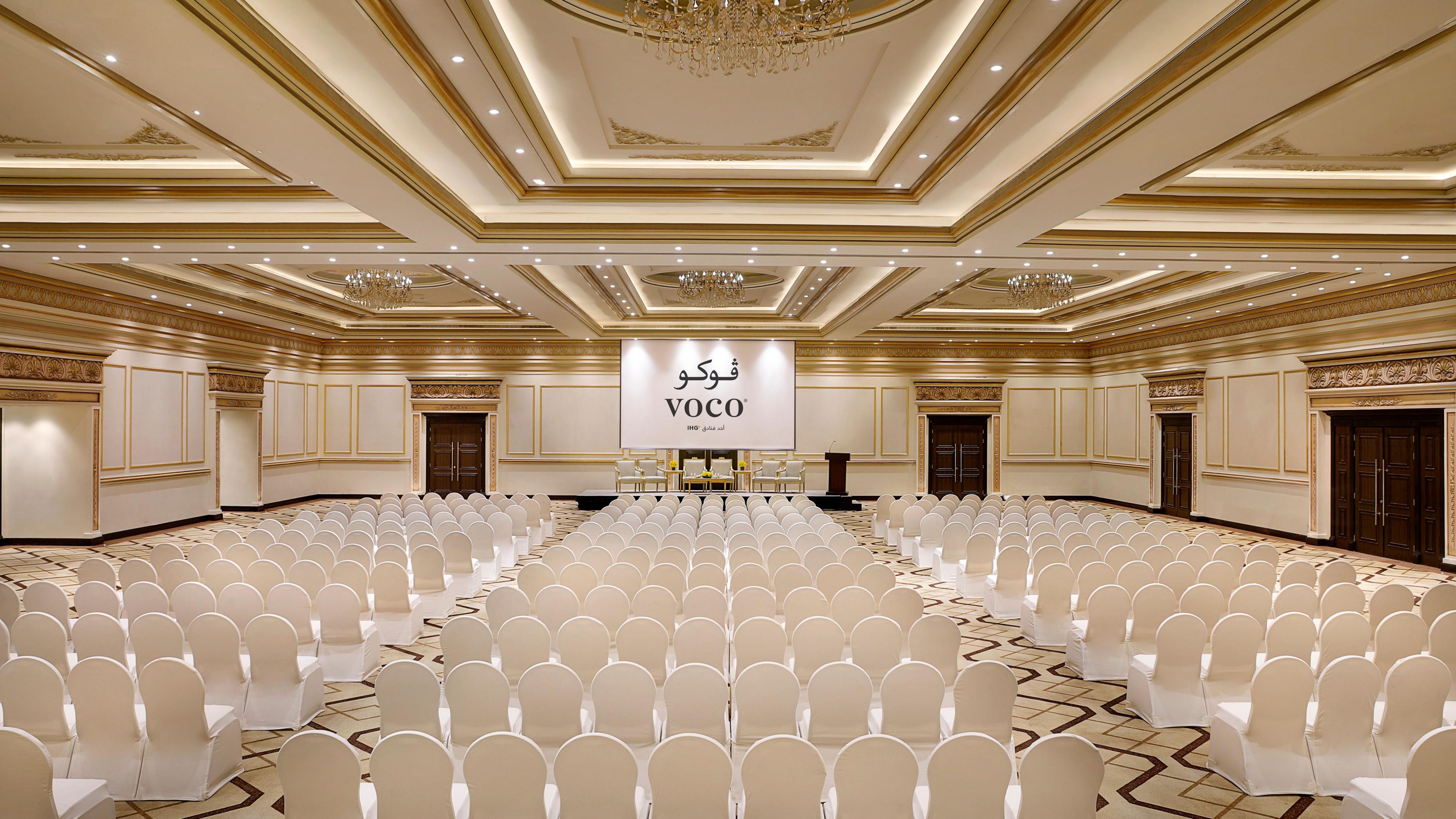 voco فوكو الرياض Meetings and events