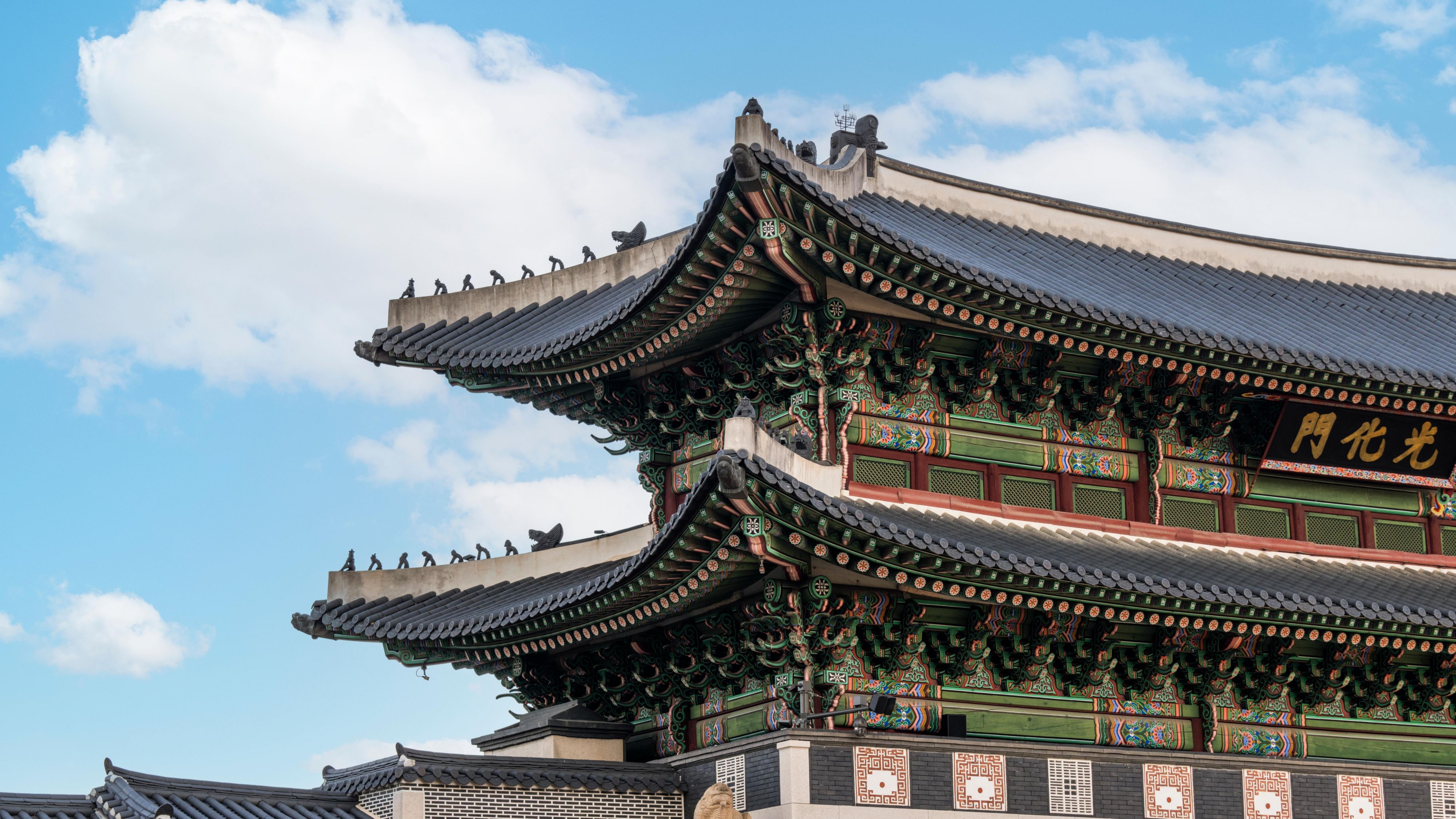 Gyeongbokgung Palace, a major tourist attraction in Seoul