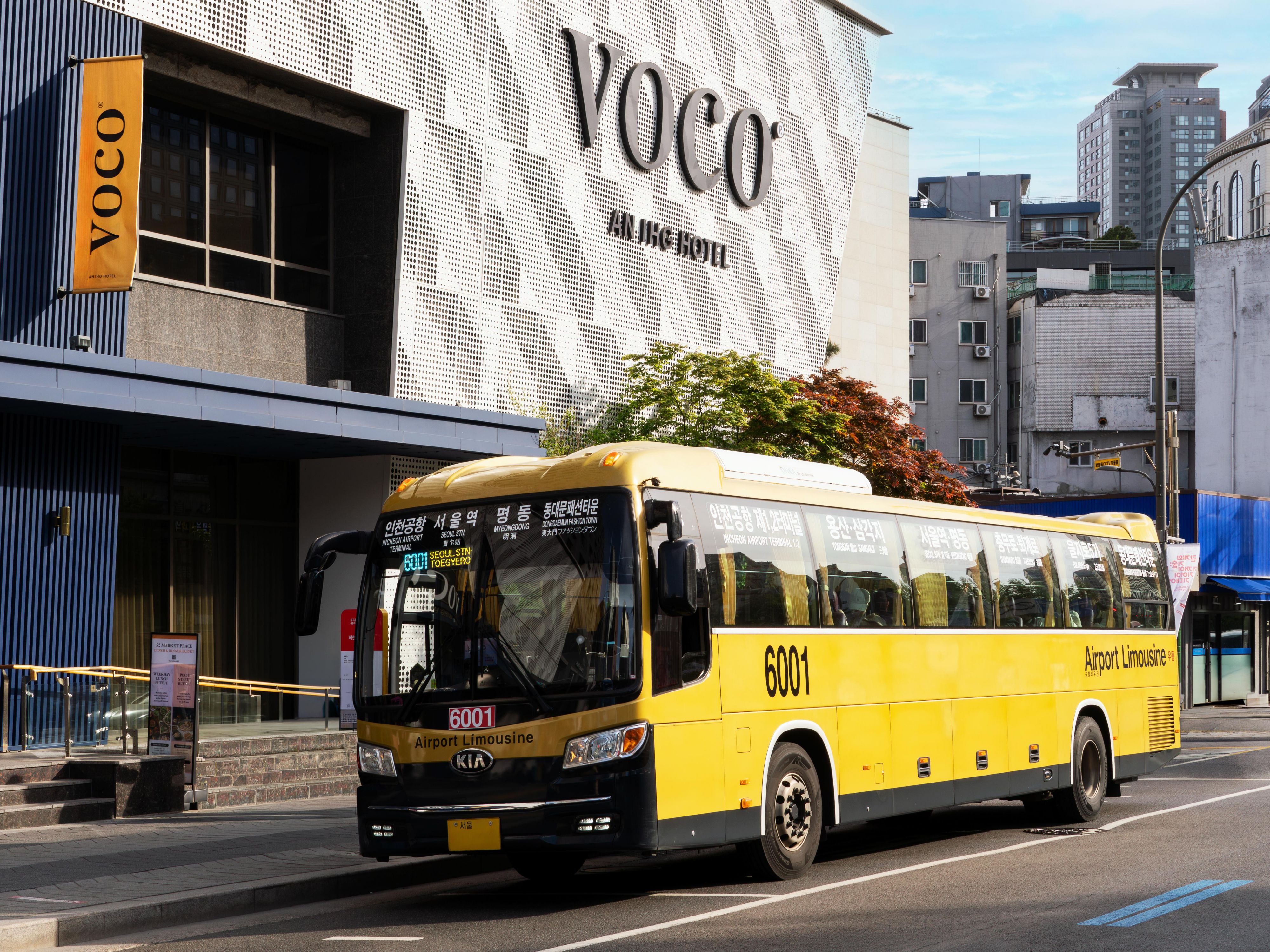 Seoul voco Seoul Myeongdong 的豪华酒店
