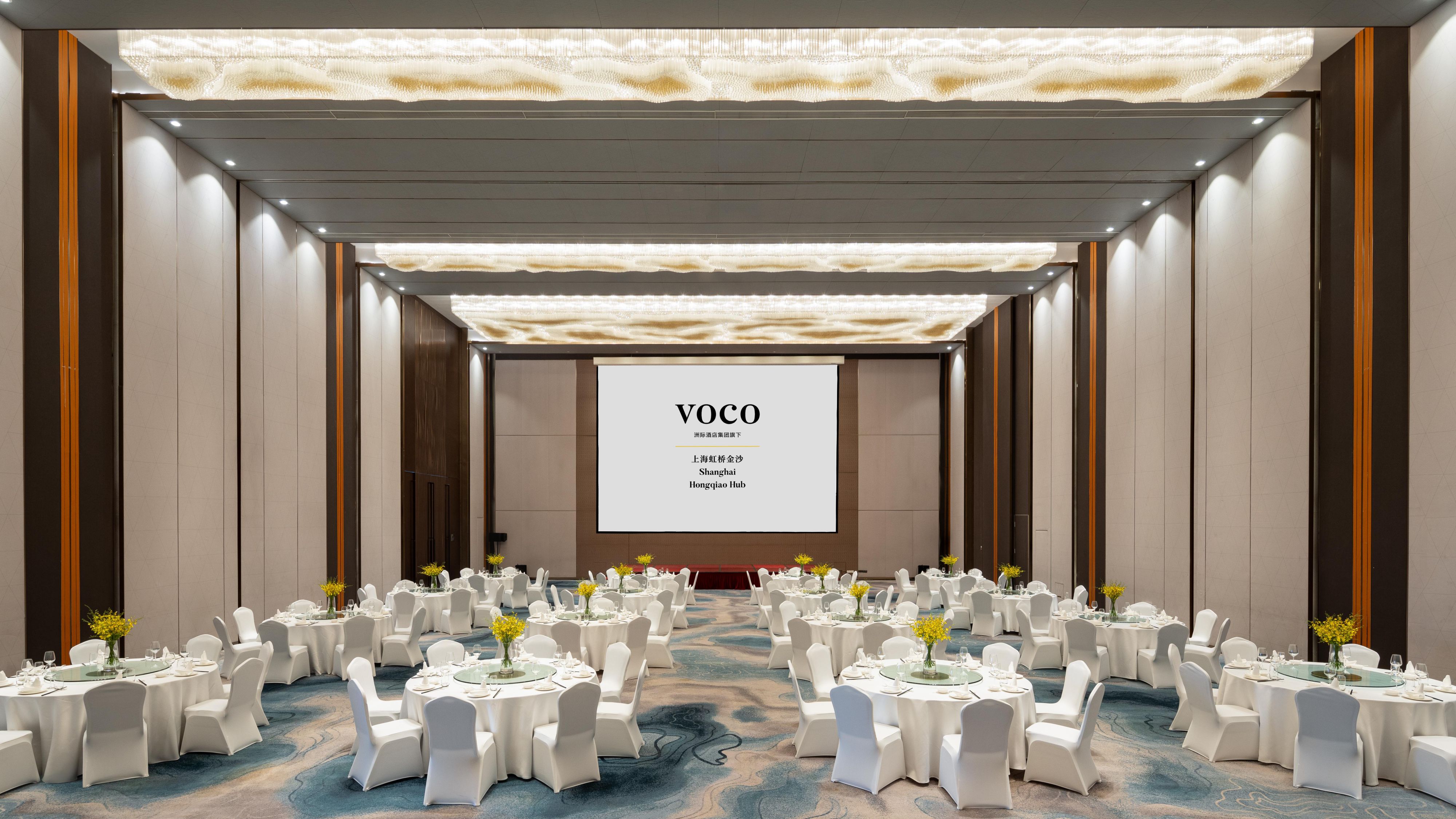 voco Shanghai Hotels Meetings & Events