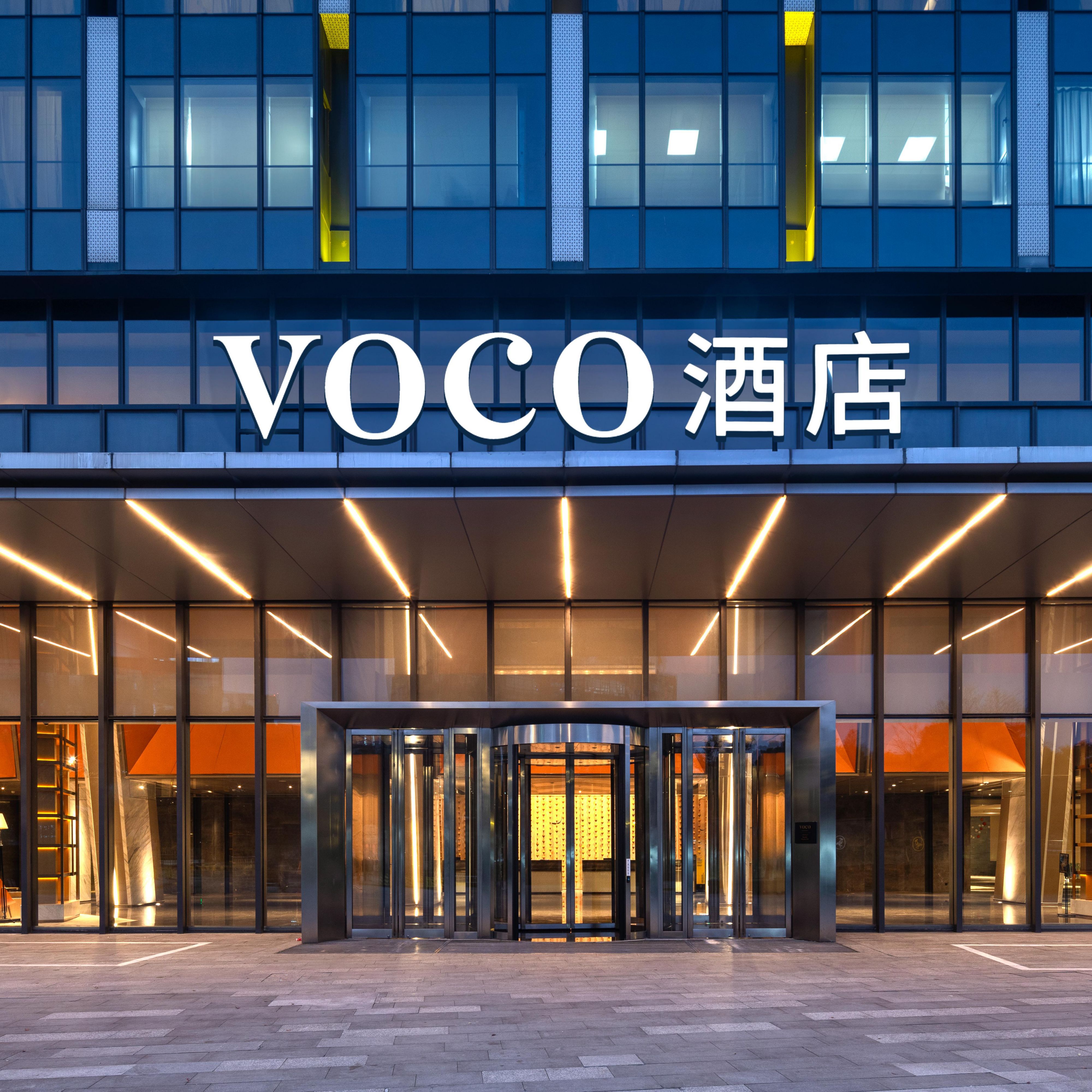 Shanghaiにあるラグジュアリーホテルの特別キャンペーン | voco上海