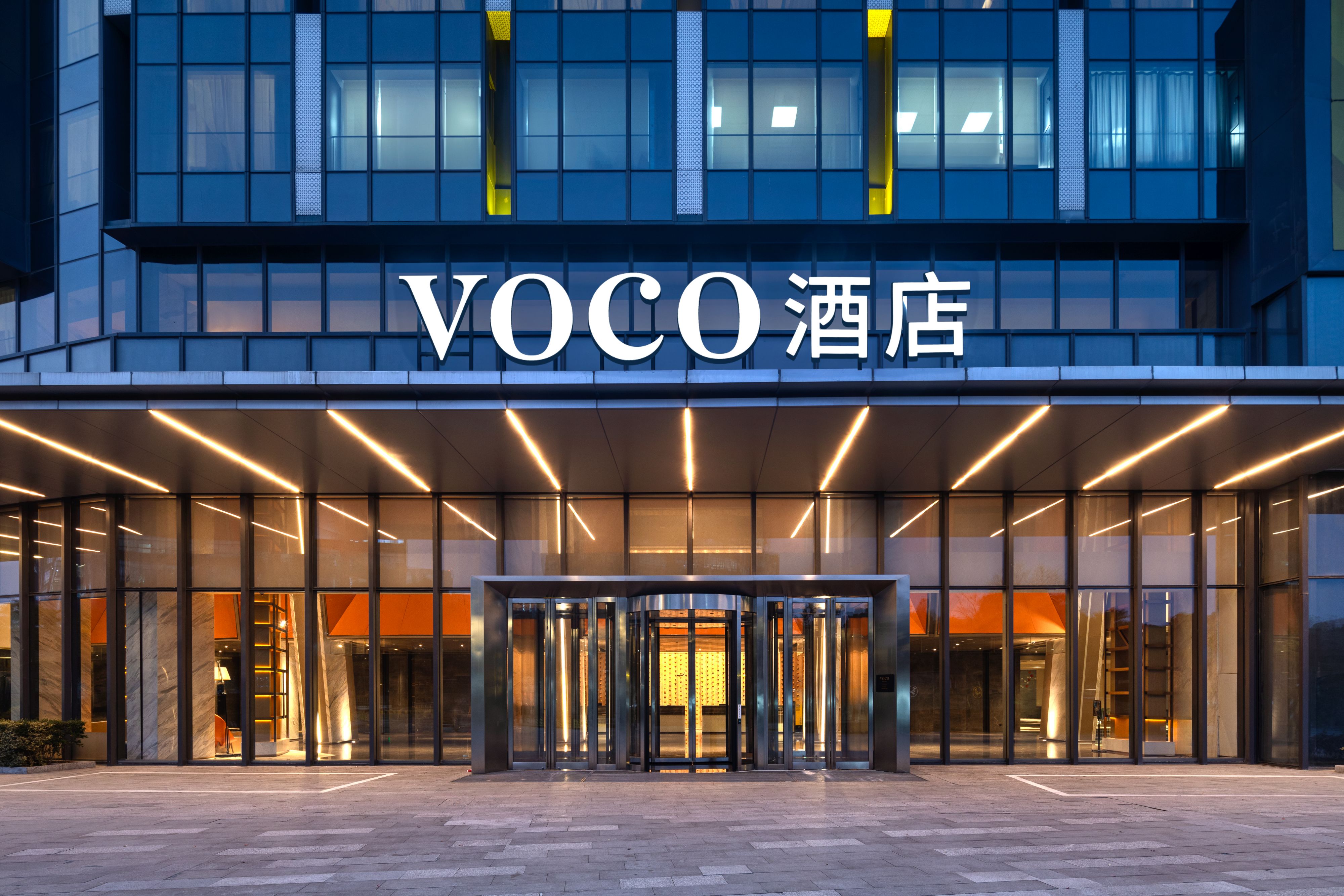 上海虹桥金沙voco酒店