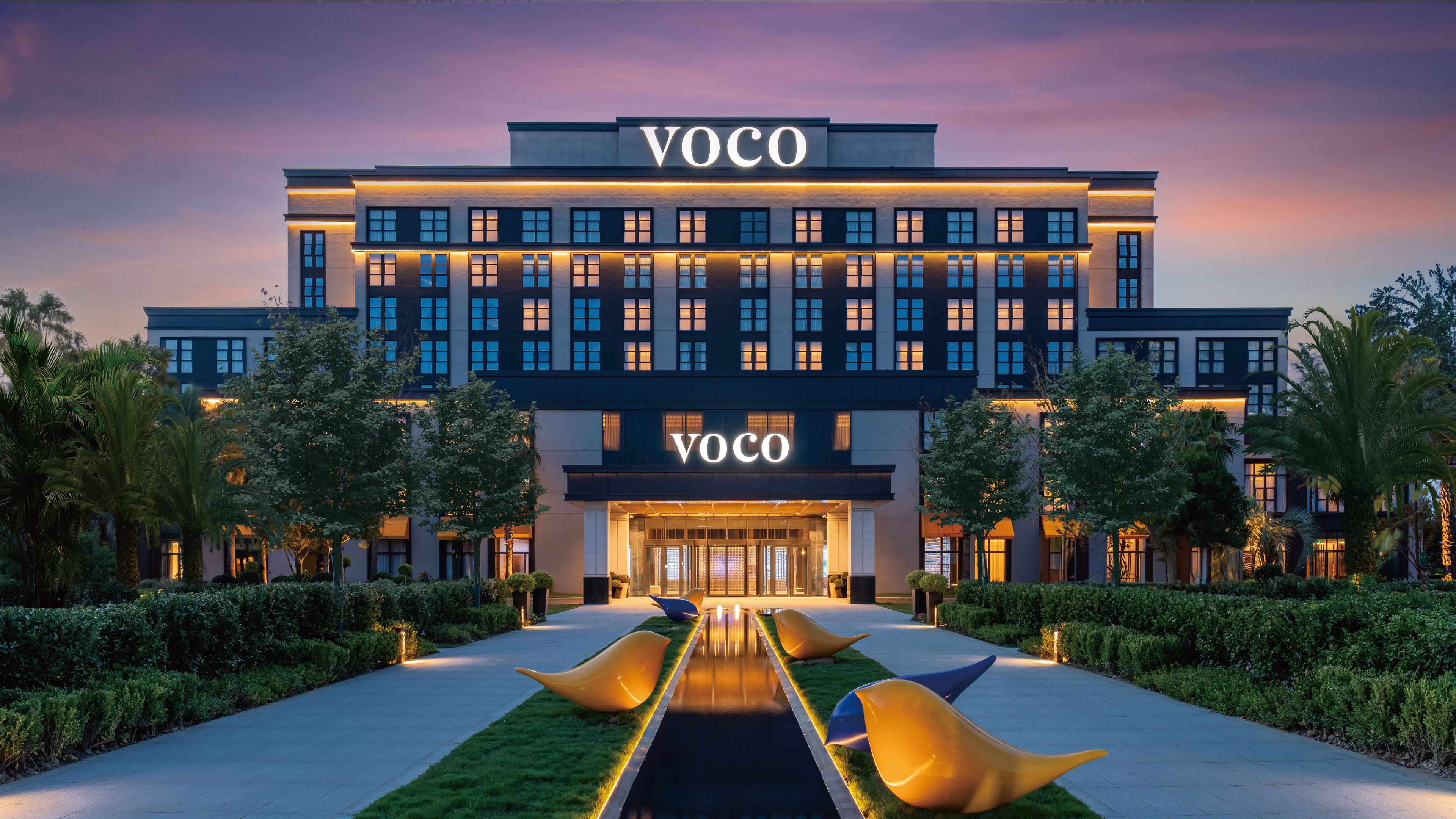 上海张江voco酒店