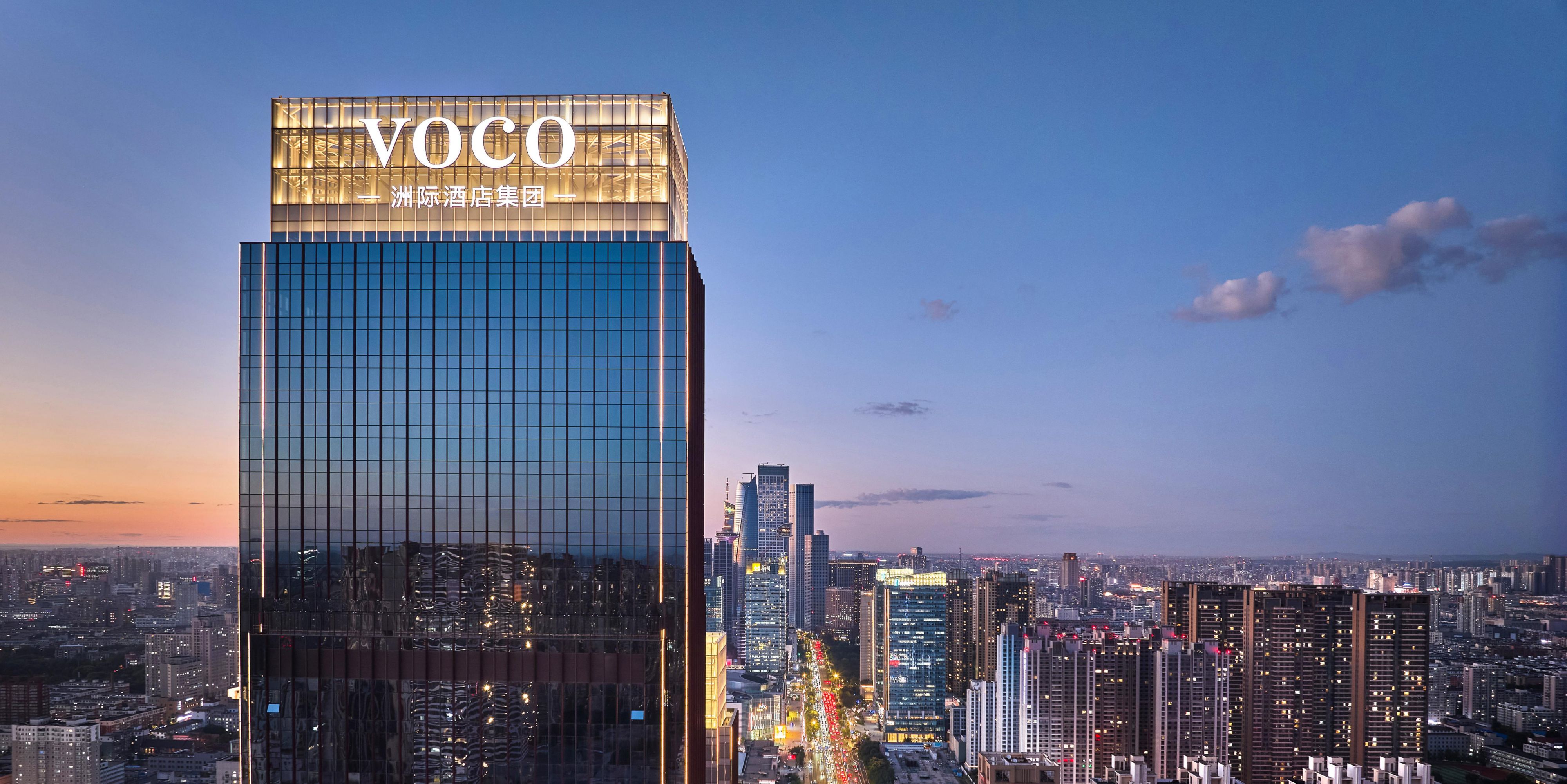 voco Shenyang Golden Corridor