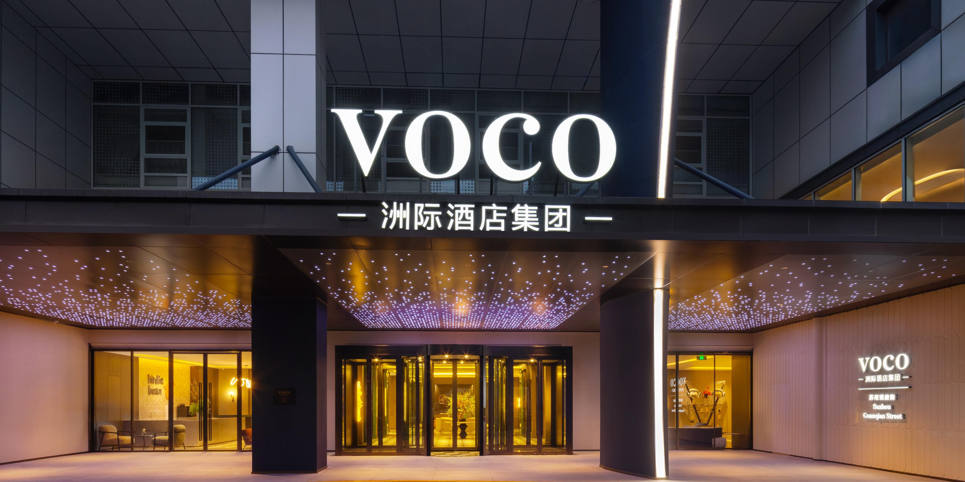 voco Suzhou Guanqian Street