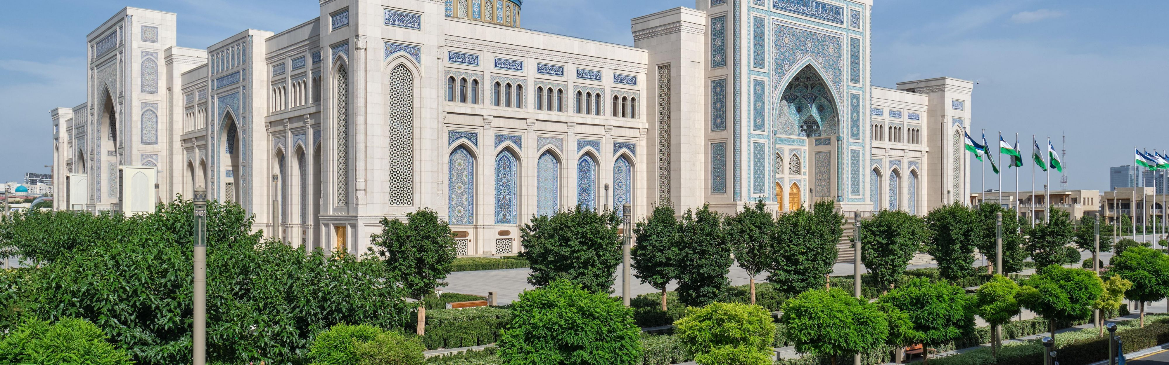 イスラム シライライライゼーション センター