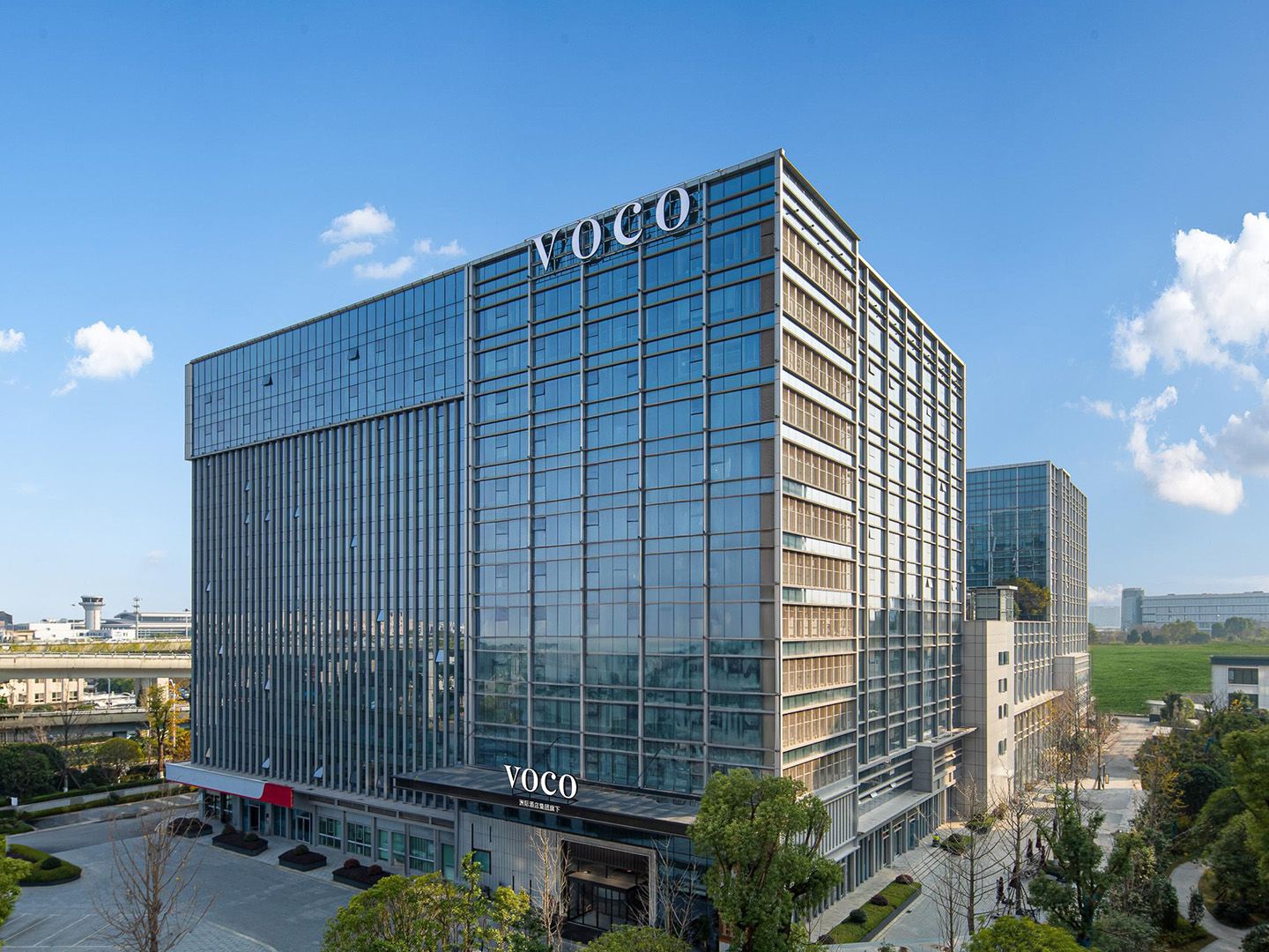 voco Changsha Airport