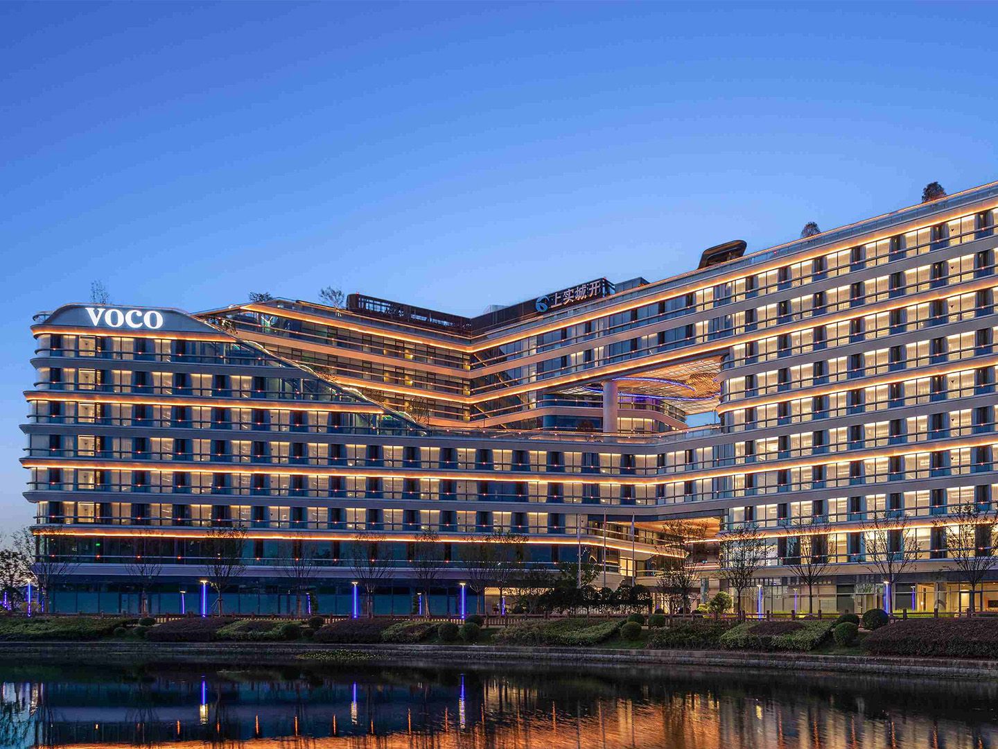 voco Suites Shanghai Hongqiao CBD