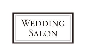 Wedding Salon logo