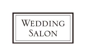 Logo Wedding Salon