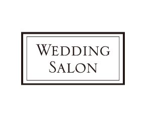 Wedding Salon logo