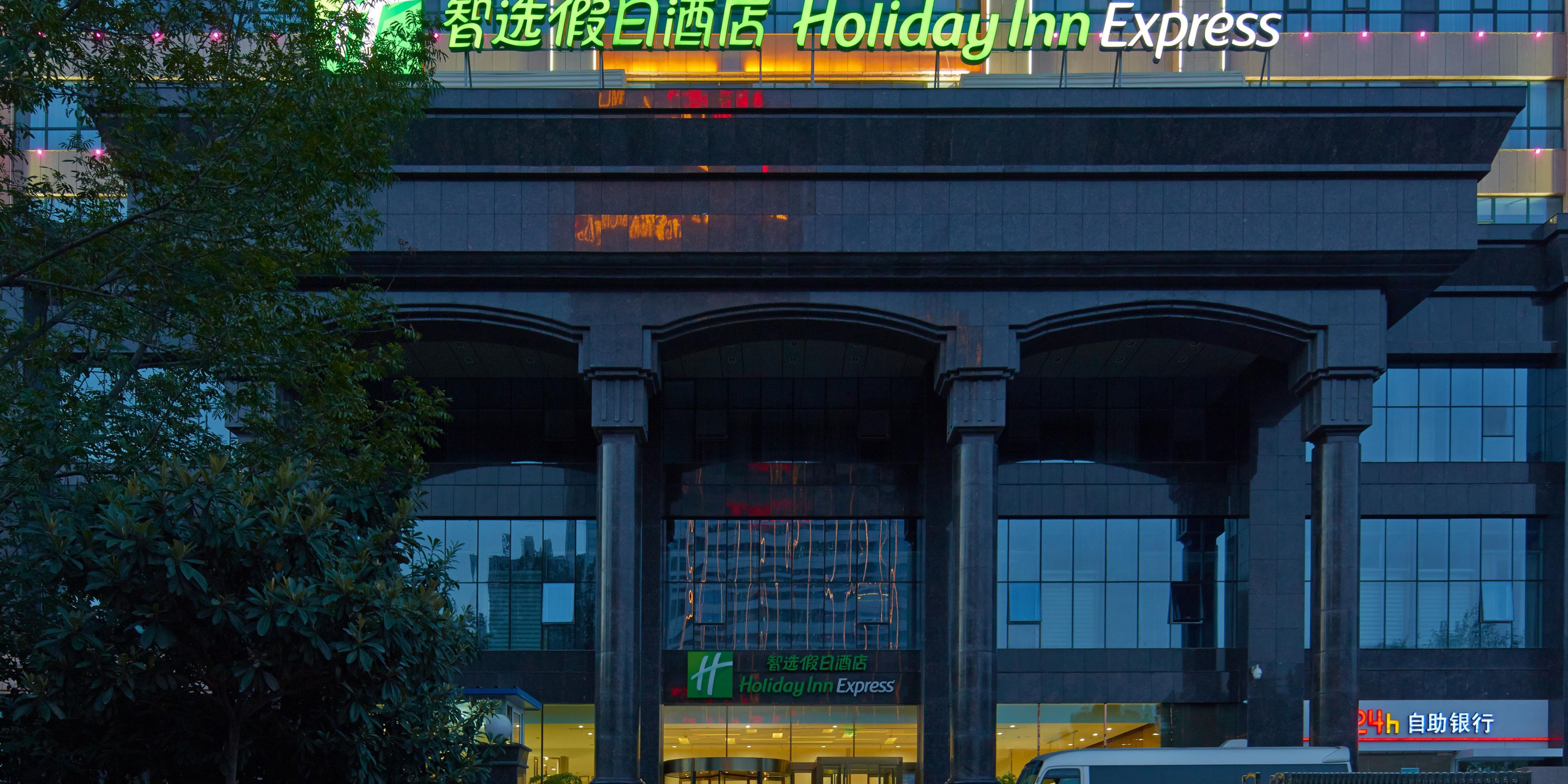 Holiday Inn Express Trung tâm thành phố Lạc Dương