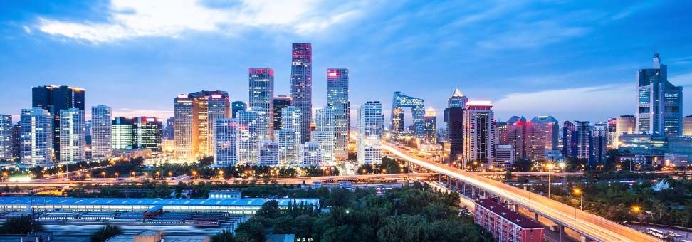 Night time view of the skyline of Beijing