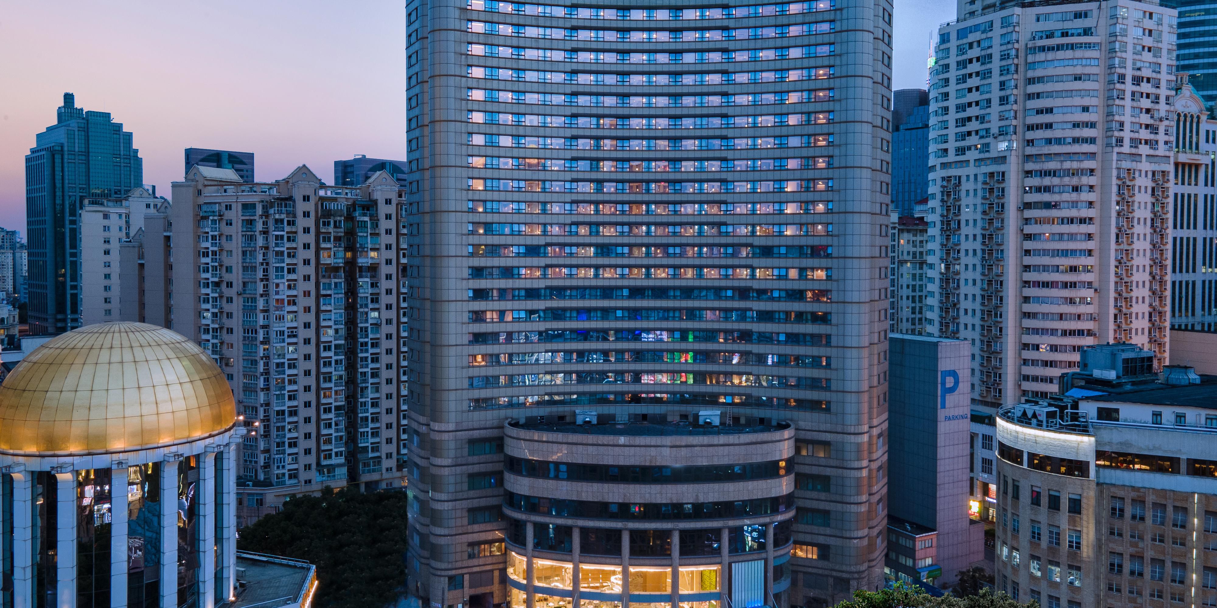 Holiday Inn Shanghai Nanjing Road