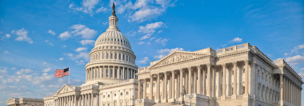 Широкий вид на здание US Capital